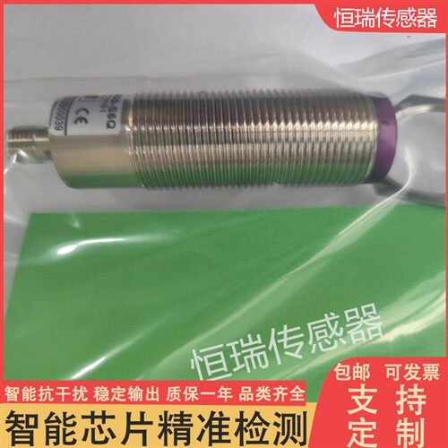 宜科光电开关OM30-K800VN6QOM30-K800VP6Q;OM30-S6OM30-S6Q