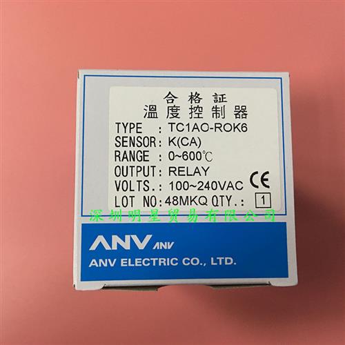 台湾士研 TC1AO-ROK6温控器原装正品假一罚十