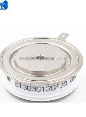 平板晶闸管 ST303C12CFJ1 ST303C12CFK0 ST303C12CFK0L