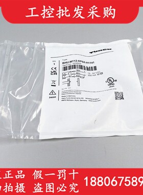 全新原装TURCK图尔克BI4U-MT12-AP6X-H1141接近传感器1634809现货