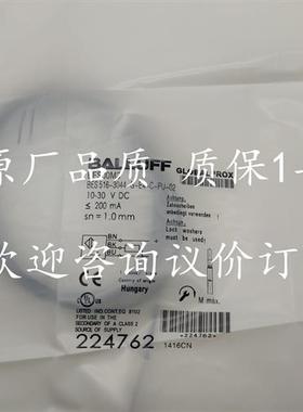全新接近开关感测器 ES 516-3044-G-E4-C-PU-02 BES00M3 114870