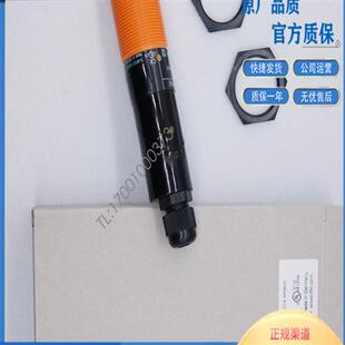 全新IFM易福门KI0024 KIE2015-FBOA/NI接近开关电容式位置传感器