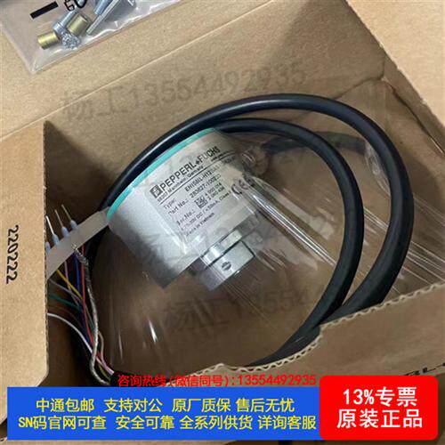 全新 原厂 正品 现货  DVM58N-011AGR0BN-1213