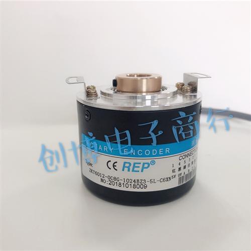 REP瑞普安华高ZKT6012-008G-1024BZ3-5L-C6XN数控机床光电编码器