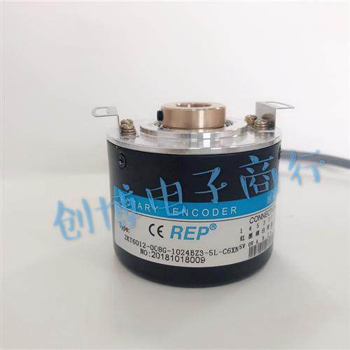 REP瑞普安华高ZKT6012-008G-1024BZ3-5L-C6XN数控机床光电编码器