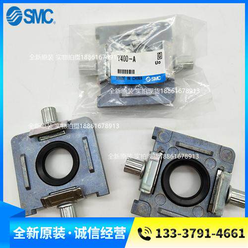 全新系列连接件支架Y200 Y300 Y400-A Y500-A Y600-A现货