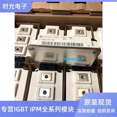 FF400R12KT3 FF300R12KT3 FF200R12KT3 FF150R12KT3G KE3 KT4 KE4