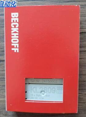 全新原装正品 BECKHOFF KL2809 模块 现货销售