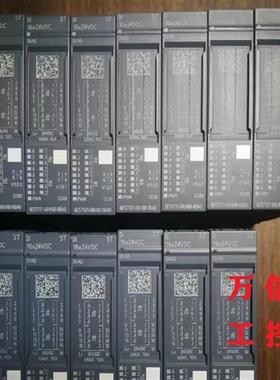 拆机9成新ET200SP模块6ES7 131 132-6BH00 6BH01-0BA0