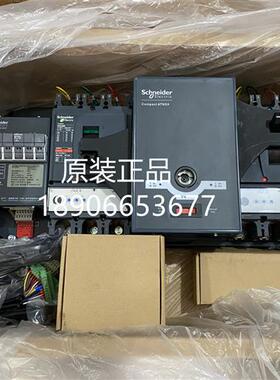 全新原装万高双电源ATNSX 400F/3P Mic2.3 400 D FI