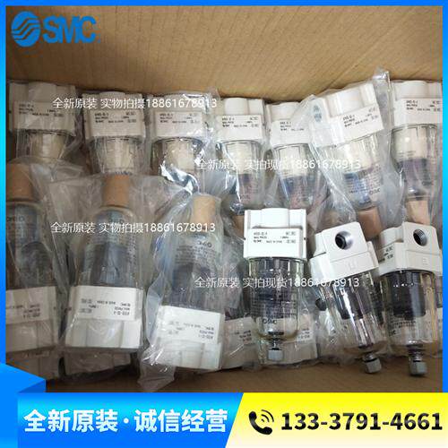 原装过滤器AFD20-02-A  AFD40-04-A  AFD30-03-A 01B BC BD
