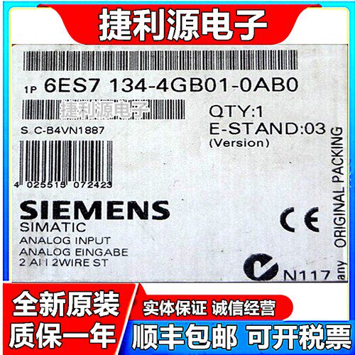 PLC 6ES7134 6ES7 134-4GB01/4GB11/4FB01/4JB51-0AB0/OABO