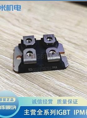 新APT50M50JFLL APT50M50JVR APT80N50 APT50M60JN APT60M75JFLL