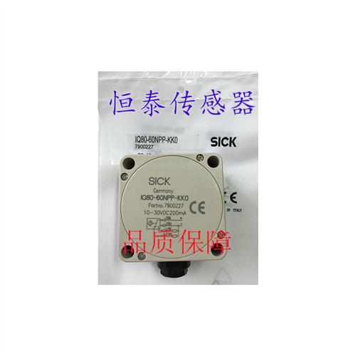 全新传感器 IQ80-60NPP-KKO询价IQ80-60NUP-KK0质量保证