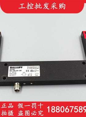 BGL0007德国全新原装BGL 120A-001-S49槽型光电传感器现货