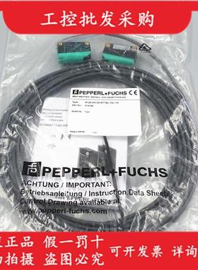 P+F全新原装M100/MV100-RT/76b/102/115光电开关214746现货