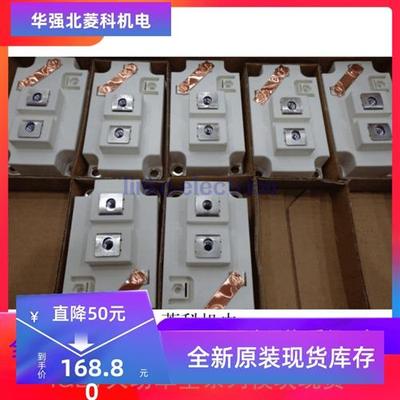 新品SKM500GA128D SKM300GA124D SKM400GA123D SKM400GA12T4