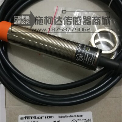全新易福门电感式接近开关IG517A IGA3008-BPKG/55/3D传感器