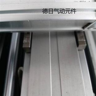 日本原装无杆气缸 SRL3-G-00-25B210