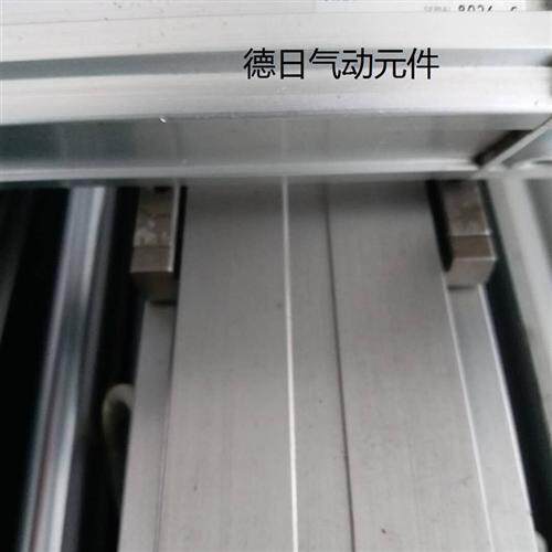 日本原装无杆气缸 SRL3-G-00-25B210
