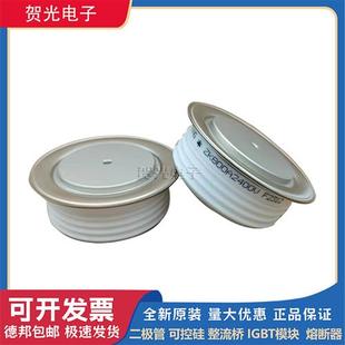 4000V 全新圆饼模块ZK800A2400V 3500V ZK800A3000V 4500V 2500V