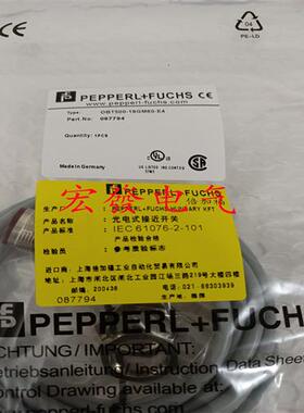 光电开传感器OBT200 OBT500-18GM60-E4/E5/OBS4000-18GM60-E4/E5