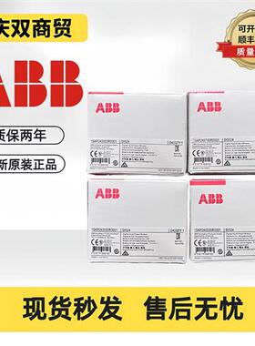 PLC数字输出模块DO524/DO526/DO561/DO562/DO571/DO572/DO573