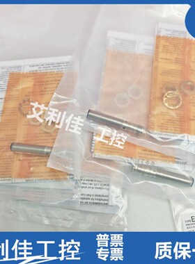 欧姆龙E2B-S08KS02-MC- C1/B1M12LS04-M1-C2/B2 M18LN10 M30KN 20