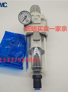 过滤减压阀AW40-06DG-B AW40-06CG-B AW40-N06CG-B 假一罚十