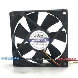 0.34A 原裝 R機箱靜音散熱風(fēng)扇12V 8CM JF0815B1UM 8015