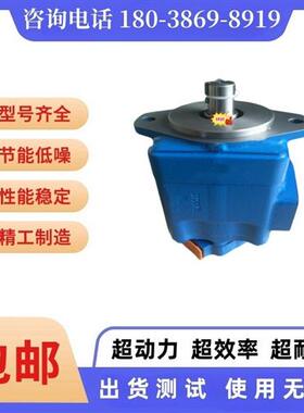 新款威格士叶片泵20V-8A-1C-22R增压齿轮高压变量液压现货