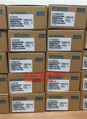 日本原装A2ASCPU/A2ASCPU-S1(全新包装.保修一年)