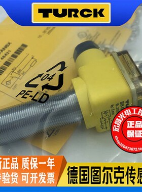 图尔克NI8 BI5-G18SK-AN6X NI4 BI2-G12SK-AP6X RN VN VP接近开关