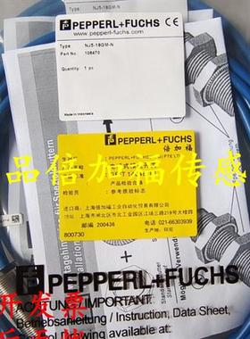 全新正品电感式接近开关NJ2-11-N-G-Y129365 NJ2-11-N-G