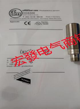 易福门 IFM 传感器 OGT100 OGP200 OGP500 OGH500 OGS300