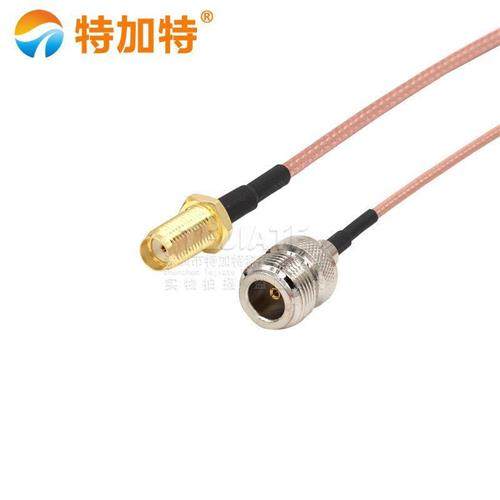 SMA母头转N母头SMA外螺内孔转N母头连接延长线转接线RG316馈线
