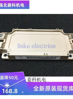 新品2MBI600VN-120-50 2MBI450VN-170-50 2MBI300VN-120-50 225VN