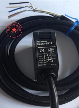 E3JK-RR12-C RR11 2M电梯光眼全新现货质保一年光电开关传感器