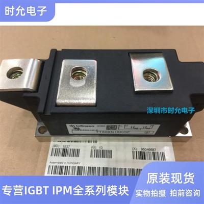 TT430N22KOF TT500N14KOF TT500N16KOF TT430N18KOF