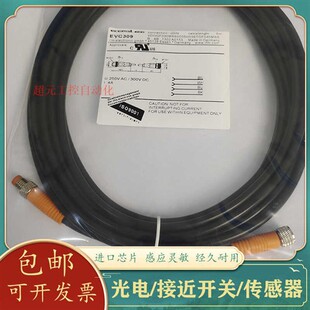 EVC309 IFM全新M8连接线3芯EVC251 EVC308 EVC306 EVC315 EVC254