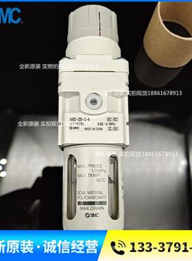 原装过滤器AW20-N02E-CZ-B AW20-N02H-CZ-B AW20-02BE-1C-B CE