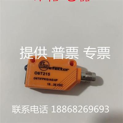 IFM易福门光电开关O6T201 O6T202 O6T200 O6T215 O6T203 O6H210