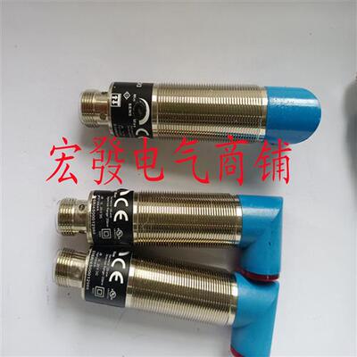 威格勒HW11PA3 HW11PCV3 HW12PCT3 OLD104C0003 质保一年