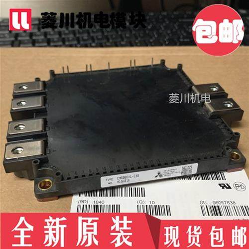 全新CM600DXL-24A CM900DXL1-24A CM1000DXL-24S CM1000DXL1-24S