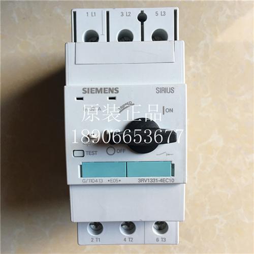 原装正品电动机马达保护断路器3RV1331-4EC10 32A 现货