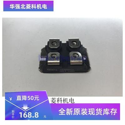 全新IXDN55N120D1 IXDN75N120 IXEN60N120D1 IXA60IF1200NA 现货