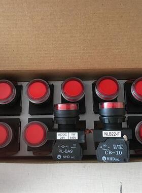 台湾红色按钮开关NLB22-F10RA原装正品假一罚十