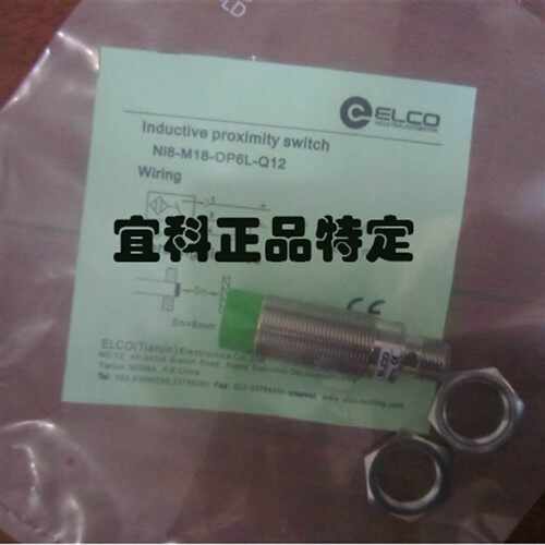 ELCO宜科传感器接近开关Ni12-G18-OP6L-Q12 Ni12-G18-CP6L-Q12