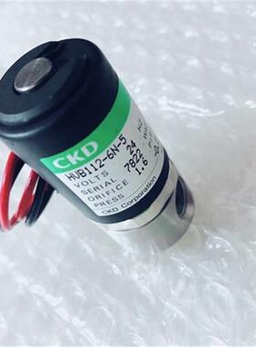 HVB112-6N-5现货不锈钢高真空电磁阀AC220DC24全新原装秒发货