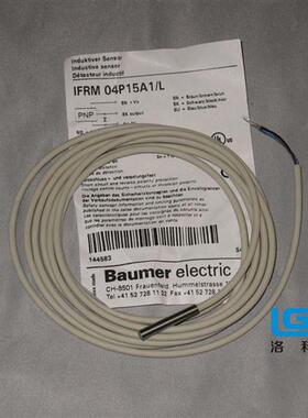 订购 瑞士堡盟Baumer传感器IFRM 04P35A1/L